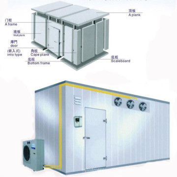 LYJN-1101 Cold Storage Room Equipement